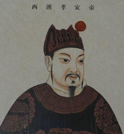 他是西汉皇帝却比汉武帝优秀，曾说过一句话比“虽远必诛”更霸气